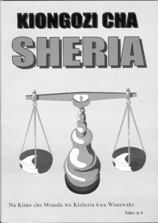 Kiongozi cha sheria